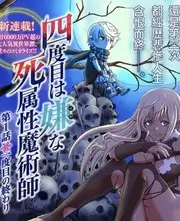 厨房实验室 美食综艺